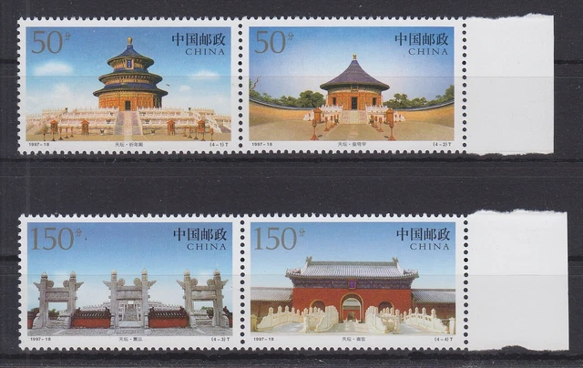 China Volksrepublik 2841-2844 postfrisch Himmelstempel Peking, MNH #RA613