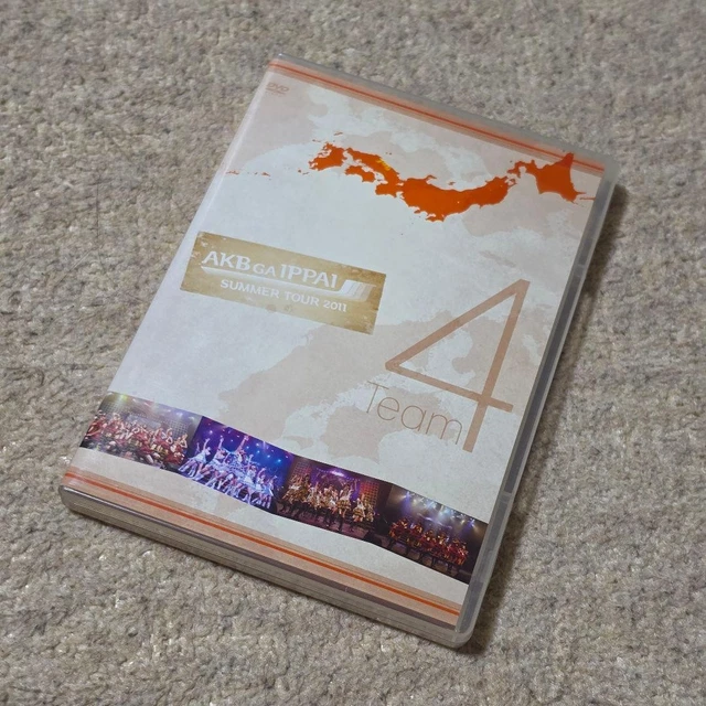 AKB48 DVD SUMMER Tour 2011 £61.69 - PicClick UK