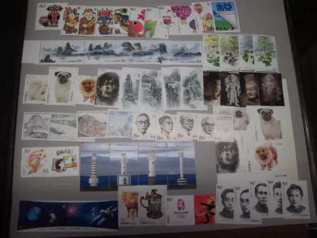 China VR Volksrepublik Jahrgang 2006 postfrisch MNH komplett (ohne Bl. 130)