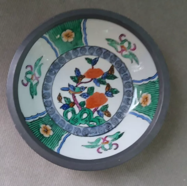 Vintage Japanese Porcelain Ware Pewter Encased Bowl Decorated in Hong Kong 6.25"