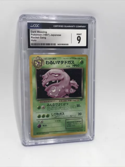 CGC 9 MINT Dark Weezing Holo #110 Japanese Pokemon 1997 Rocket Gang VTG Card