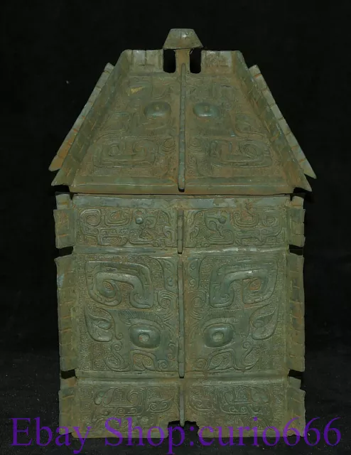 13" Ancient Chinese Bronze Ware Shang Dynasty Dragon Beast Face Tableware Box
