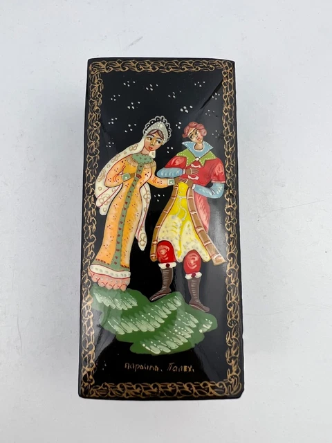 Vintage Russian Hand Painted Lacquer Box Signed  11x5.5x3.5cm