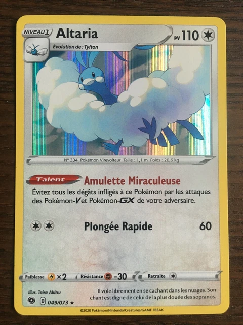 Carte Pokémon Rosemary 056/073 Holographique La Voie du Maître