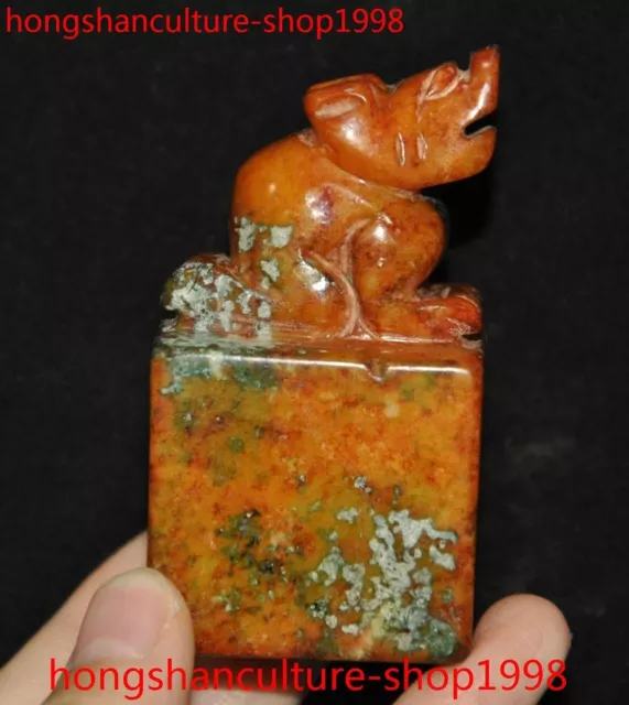 2.6" Chinese Hongshan culture Old jade Carved sacrifice beast seal Stamp signet
