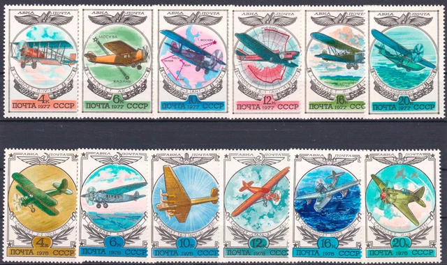 UNIONE SOVIETICA UNIONE Sovietica 1977 1978 aerei aviazione EUR 2,50