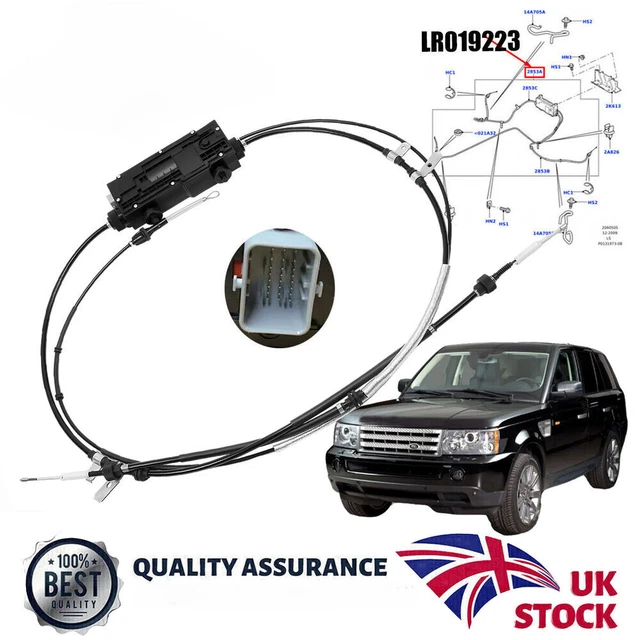 FIT LAND ROVER Discovery 3 Range Rover Sport Parking Brake Actuator