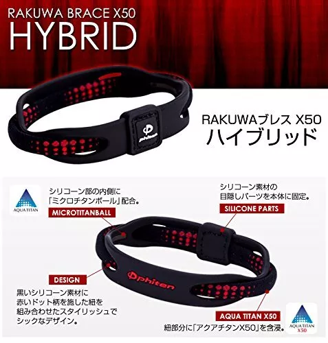 Phiten Bracelet X50 Silicone Hybride Noir 17cm 0313TG571025 Neuf De Japon #pu2 2