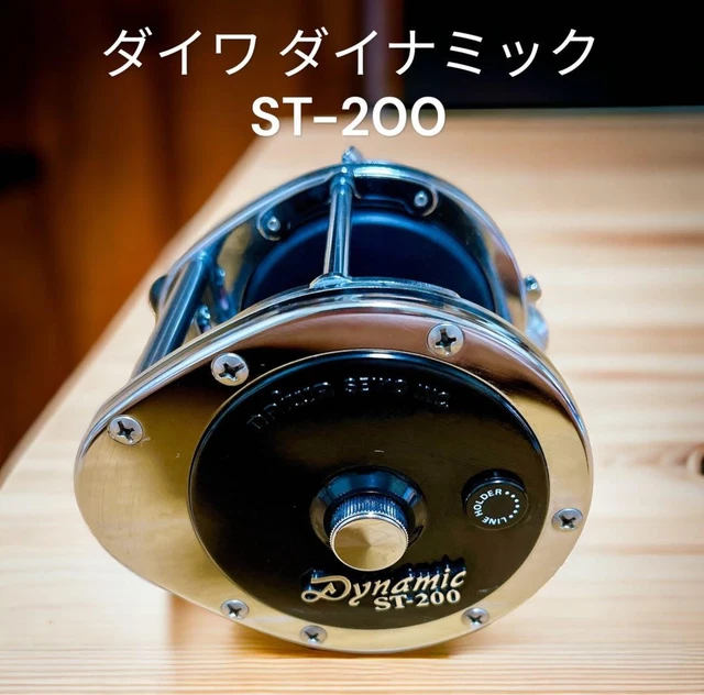 DAIWA SUPER DYNAMIC ST-500 $232.82 - PicClick CA