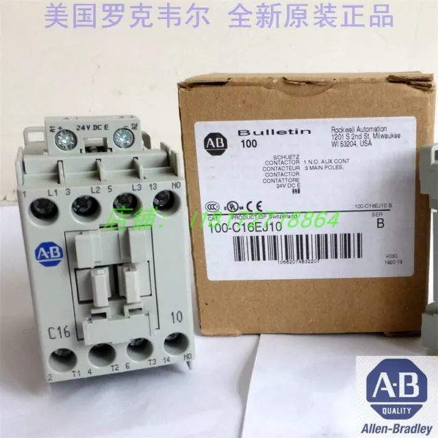 Allen-Bradley 100-C16E*10 New Original 100-C16EJ10 AC Contactor Normally Open 2