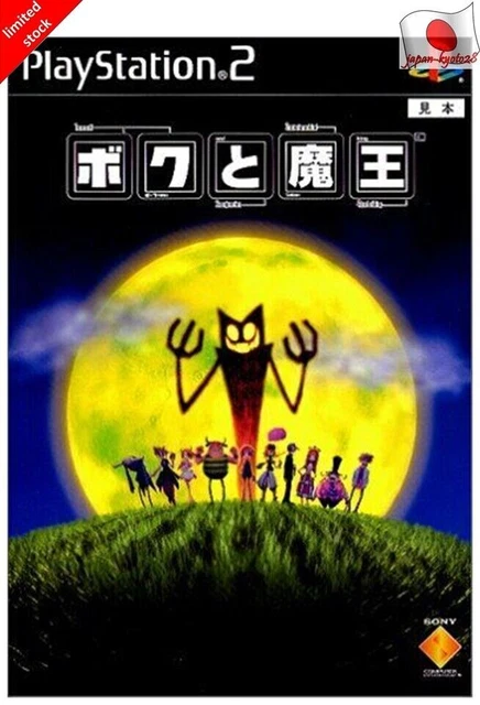 me and the devil PS2 Sony Sony PlayStation 2 From Japan