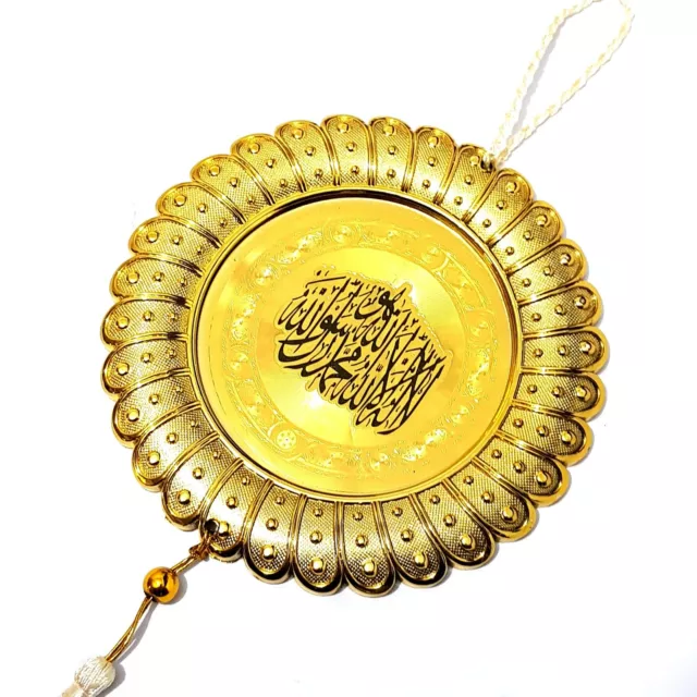 WANDDEKORATION ANHÄNGER ARABISCH Kalimah Glaubensbekenntnis islamische Deko  Bild EUR 7,99 - PicClick DE