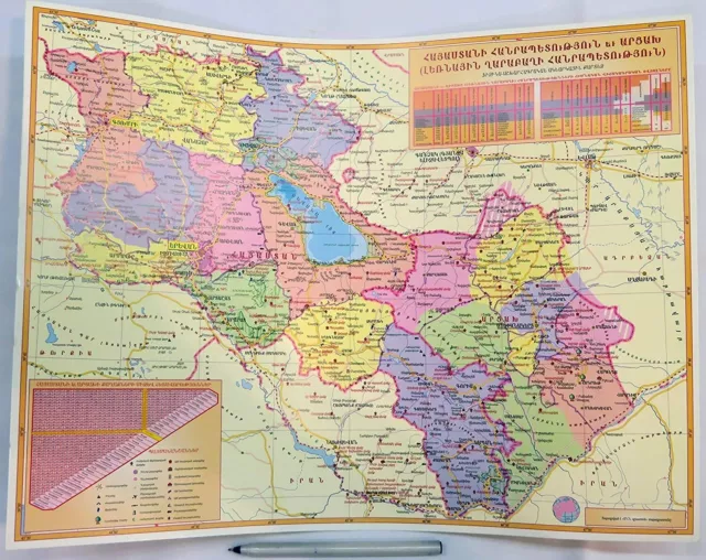 Map of Armenia and Artsakh Nagorno Karabakh in Armenian Հայաստան Արցախ