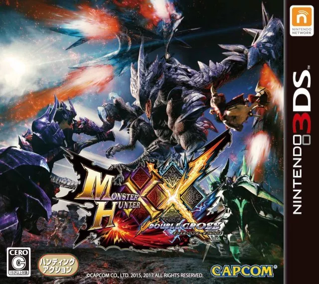 Nintendo 3DS - Monster Hunter X Cross JAPAN Modul NEUWERTIG