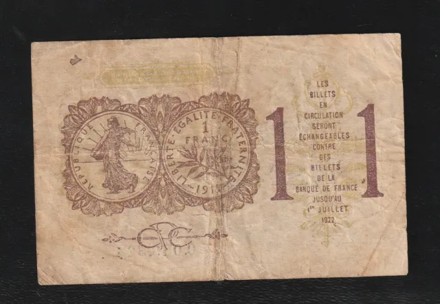 France, 1 Frank, Chambre de Commerce Paris, 1922, Banknote 2