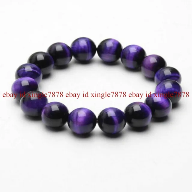 Natural 6/8/10/12/14mm Multicolor Tigers Eye Round Gemstone Beads Bracelet 7.5"