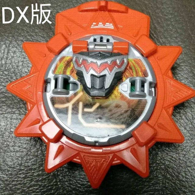 Power Rangers Ninja Steel - Ninninger DX Ichibanto Morpher Shuriken Bandai, Jouet D'occasion - Pour Les Fans De La Série