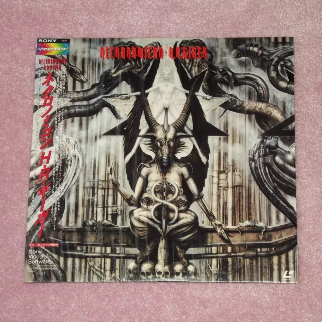 H. R. HR GIGER Necronomicon [1975/Documentary] - RARE 1987 JAPAN LASERDISC + OBI