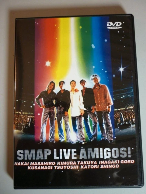 SMAP SMAP LIVE AMIGOS! LaserDisc Collector's Edition Japanese