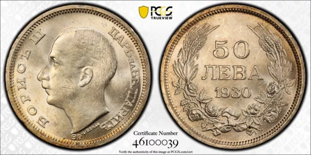 Bulgaria 1930 50 Leva Silver Coin Pcgs Ms63 Km42