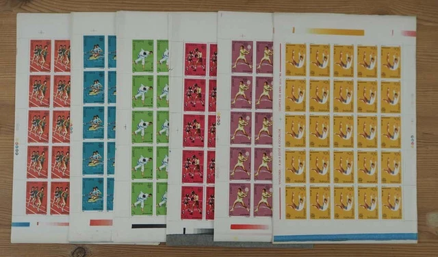 1988 Rumänien; 200 Serien Olympische Sommerspiele, **/MNH, MiNr. 4458/63, ME 920