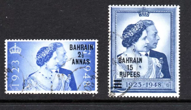 1948 royal silver wedding stamps; BAHRAIN set very fine used,s.g.61/2