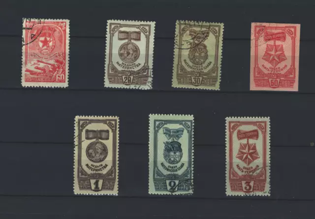 Russia Complete Used Set Of  Historical Events Stamps  Lot (Rus 793)