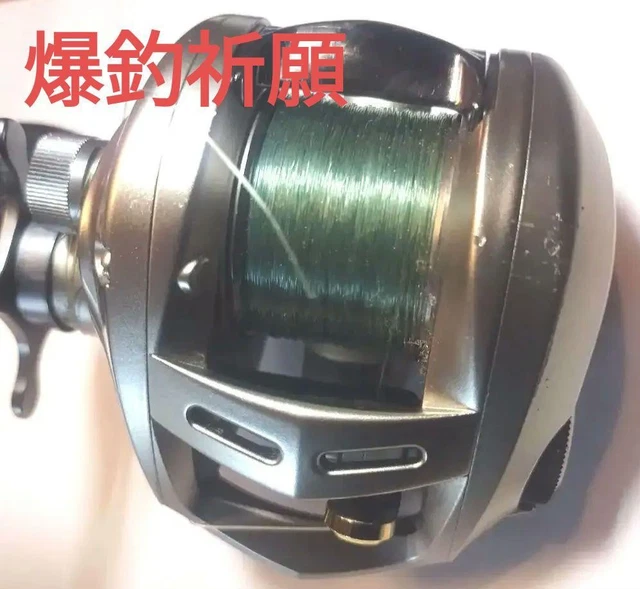 ダイワ アルファス 103 TYPE-F Daiwa アルファス103 TYPE F（OPERATING PRODUCTS WITH Bonus