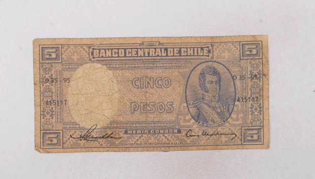 CrazieM World Bank Note - 1944-1959 Chile 5 Pesos - Collection Lot m683