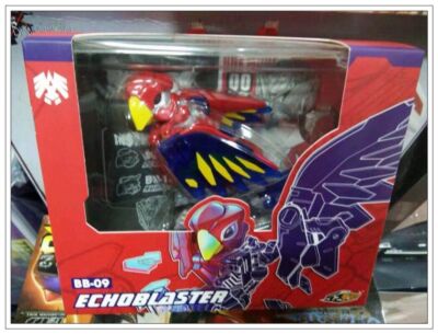 beastbox echo blaster