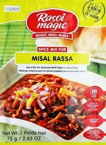 Rasoi Magic Misal Rassa 75g (pack of 2)