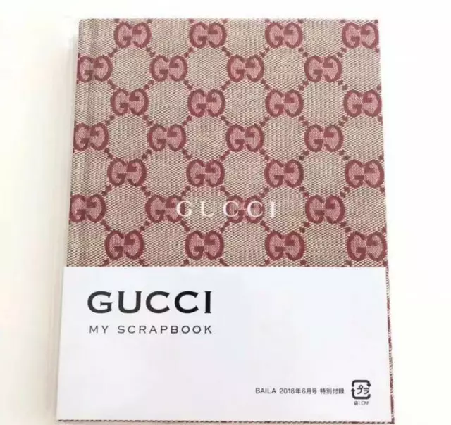 Gucci Limited Edition BAILA Notebook MY SCRAP BOOK New in Package Japan