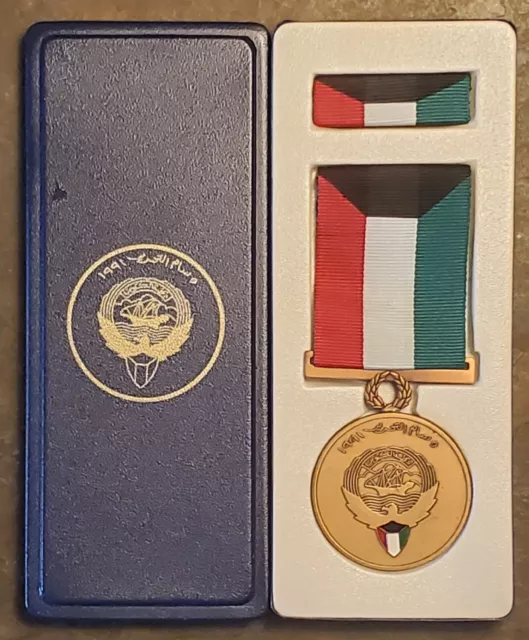 Liberation of Kuwait Medal Iraq Gulf War Desert Storm Military Army Italian Made Liberation of Kuwait Medal Iraq Gulf War Desert Storm Military Army Italian Made