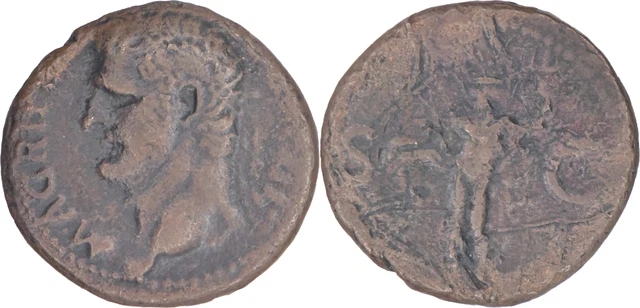 ROME - As - AGRIPPA - 37-41 AD - Neptune tenant un petit dauphin - RIC.58