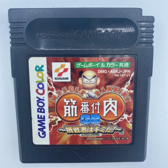 Originale Kinniku Banzuke GB Nintendo Gameboy NTSC-J giapponese DMG-A5KJ-JPN