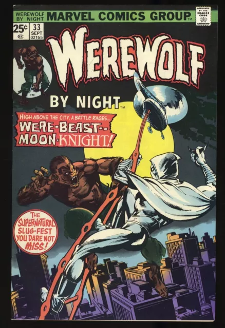 Werewolf By Night #33 FN+ 6.5 2nd Appearance Moon Knight! Kane Cover! Marvel