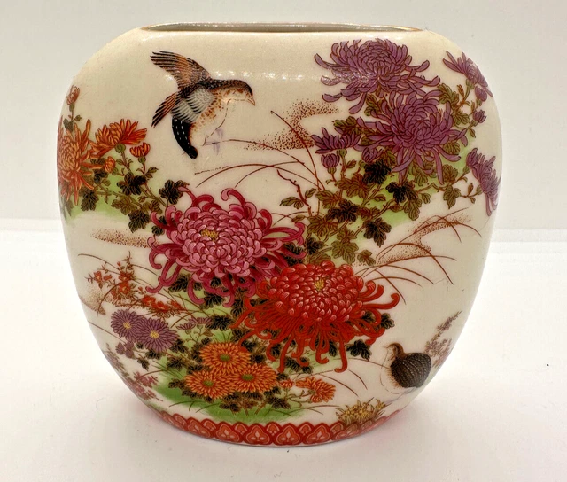 Vintage 4.75" Shibata Small Porcelain Oval Vase Japan Birds & Flowers Antique
