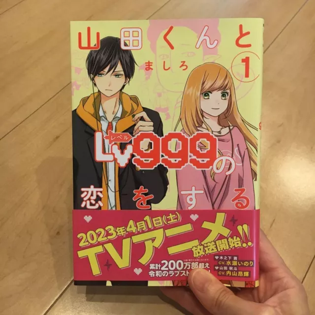 Yamada-kun a 7-nin no Majo - (Volume 1 a 28) - Completo - MangAnime -  Download baixar Mangás e HQs em Kindle .mobi e outros formatos .pdf mangás  para kindle