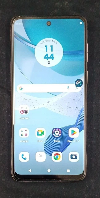 MOTOROLA moto g53y 5G A301MO Motorola Moto G53y 128GB 5G A301MO SIM Unlocked Smartphone