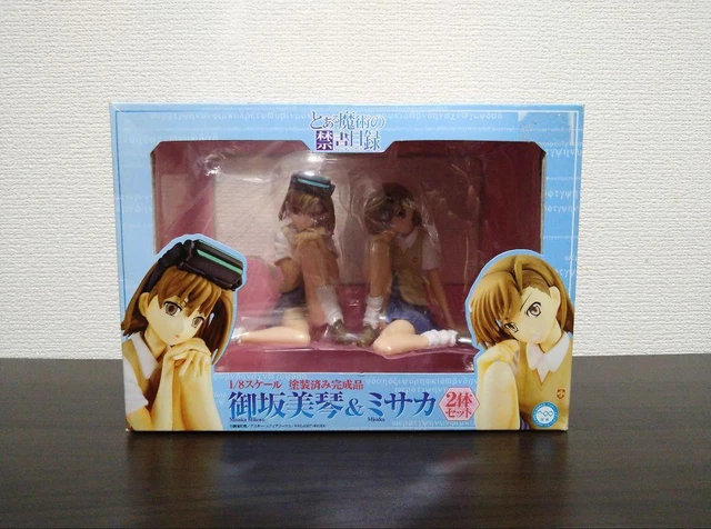 Certain Magical Index Misaka Mikoto Figure Kaifeng
