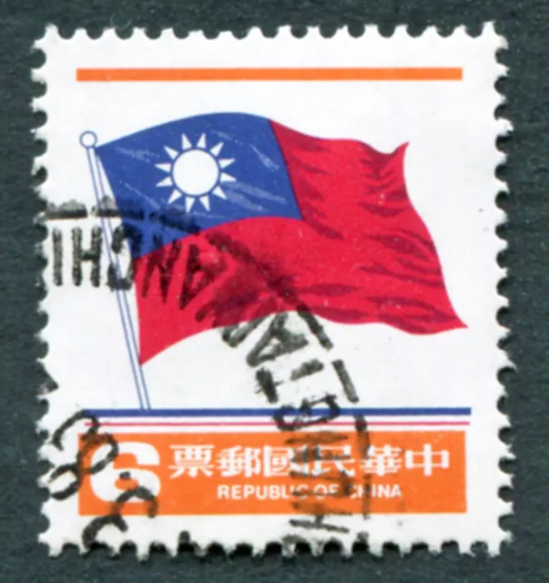 TAIWAN 1981 $6 SG1383 used NG National Flag #B02