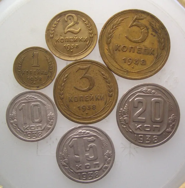 Russia USSR set of 7 coins 1938