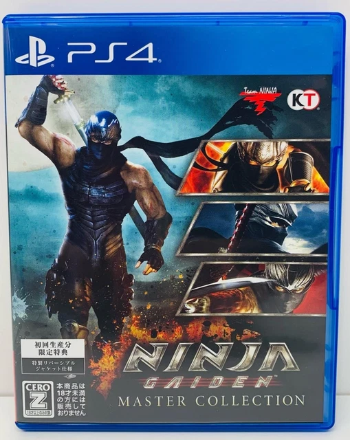 Jeu Vidéo Patapon Pour PlayStation 4 - Version Japonaise, Occasion En Très Bon état