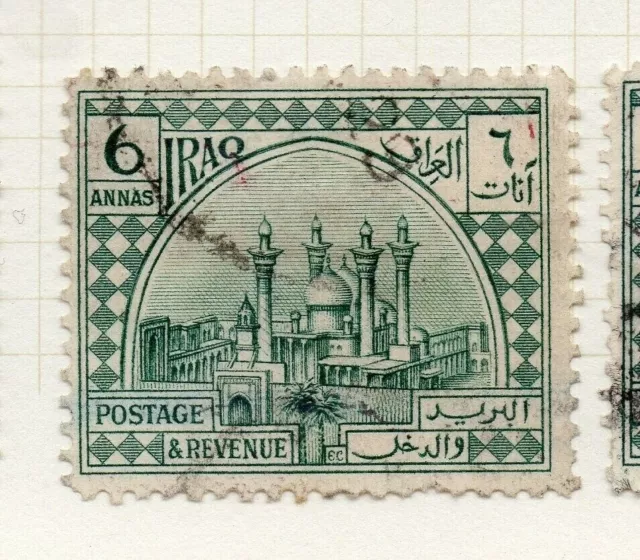 Iraq 1923-25 Early Issue Fine Used 6a. NW-185778