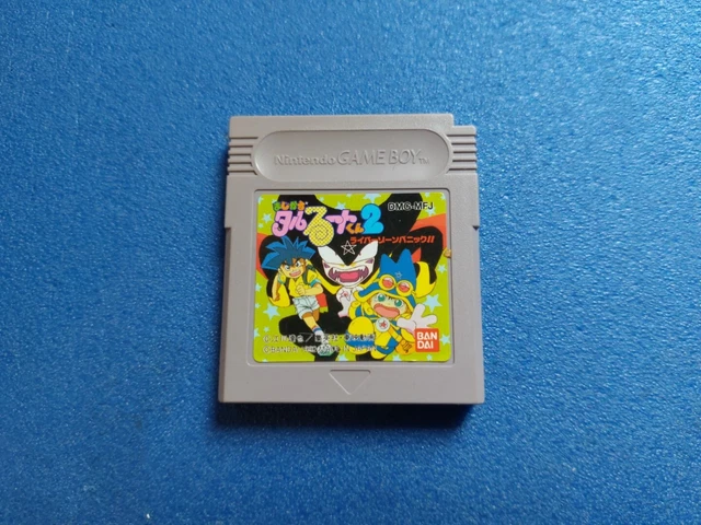Jeu Japonais - Ranma 1/2 netsuretsu kakutouhen DMG-R3J - GAME BOY JAP