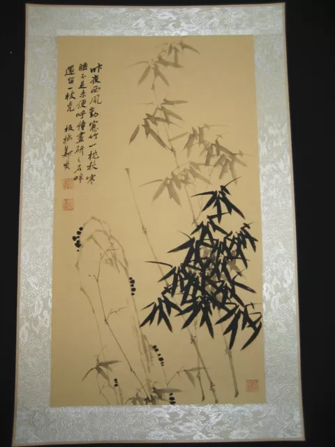 Old Chinese Antique painting scroll Rice Paper Bamboo By Zheng Banqiao