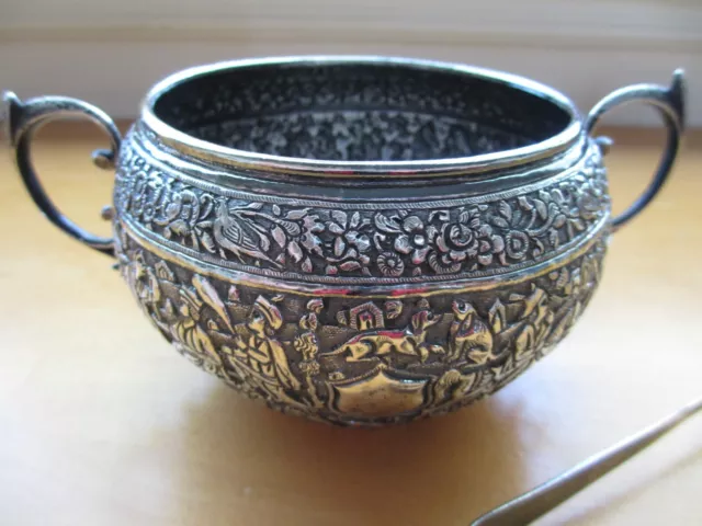 Antique Persian Style Middle Eastern Handmade Solid Silver Sugar Bowl & Tongs