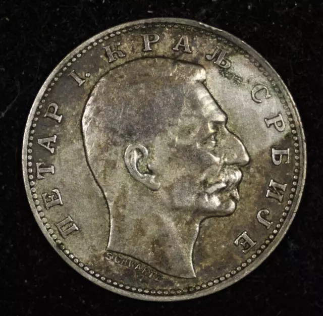 1912 Serbia Silver Dinar
