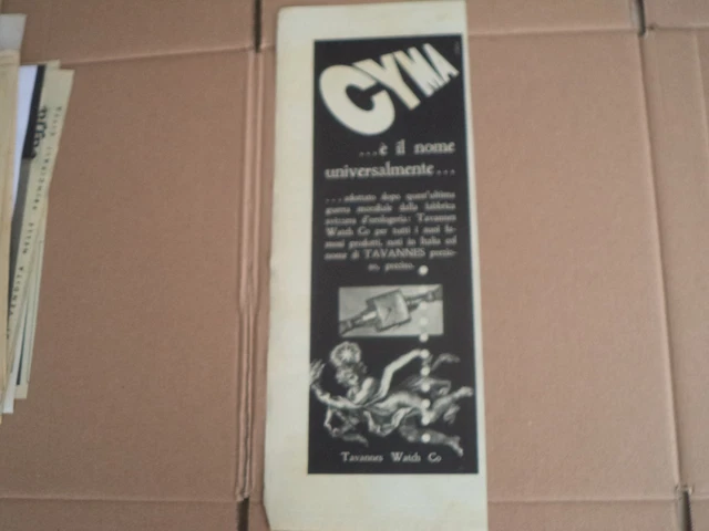 Fashion Advertising, Advertising Collectables, Collectables