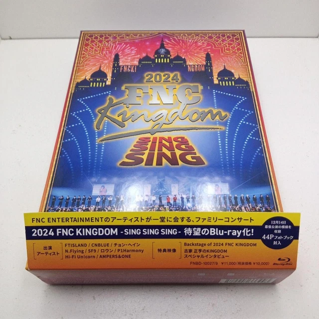 ミュージック CNBLUE FNC KINGDOM COMPLETE BOX ミュージック CNBLUE FNC KINGDOM COMPLETE BOX 商品詳細ページ